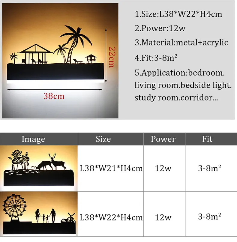 Wall Lamp